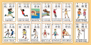 2023经典赛》经典赛热身赛兄弟档打击区交锋 张育成解释非起冲突