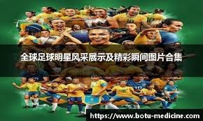 三国志战棋版S7赛季开荒阵容推荐