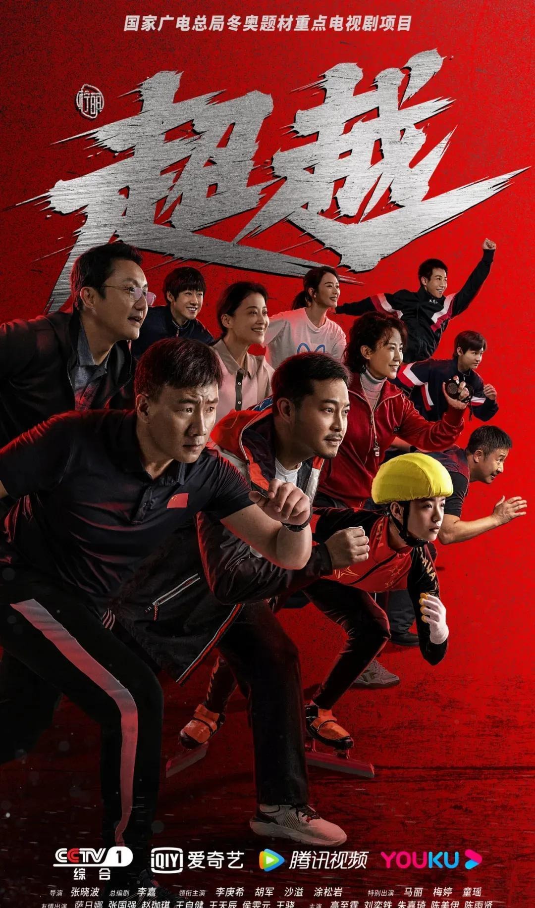 体育博彩中的“逆向选择”：你下注的那一刻已处劣势？（体育博彩里的“逆向选择”：为何你一下注就处于下风？）